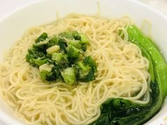 -畔山酒店中餐厅