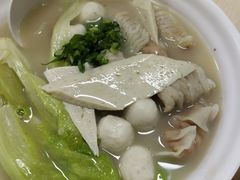 鱼汤四宝-潮汕砂锅粥