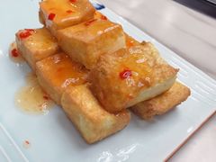 黄金豆腐-一道餐厅(湖塘店)