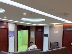 -爱康国宾体检中心(五角场万达广场分院)