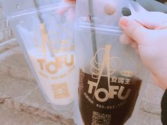 原味豆乳-品腐记·豆腐王朝(老门东总店)