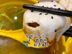 -大壶春生煎(四川中路店)