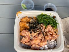 Large Poke Bowl-Go Fish Poke Bar- Stanford Shopping Center