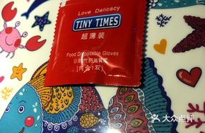 Soul-Searing Crispy Chicken