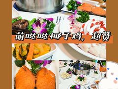 -三亚亚龙湾万豪度假酒店