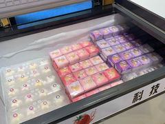 -GANSO元祖食品(滨湖万达店)