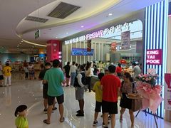 -天母蓝鸟烘焙·蛋糕·下午茶(时代城广场店)