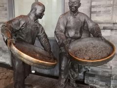 -鲜鱼口老字号美食街