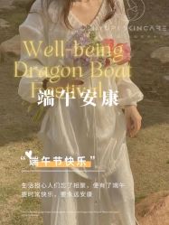 -MLP美丽派·问题肌疗愈中心