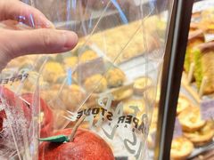 -PAPER STONE BAKERY(天汇广场店)