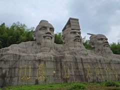 -虞山风景区