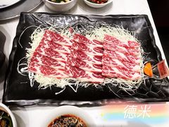 -德米火锅(深圳湾1号旗舰店)