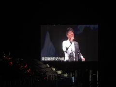 -东方体育中心(地铁站)