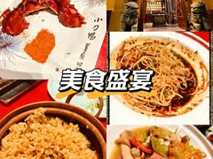 -福照楼汽锅鸡·云南菜(火车站锦江店)