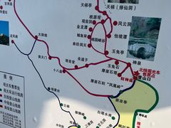-北京凤凰岭