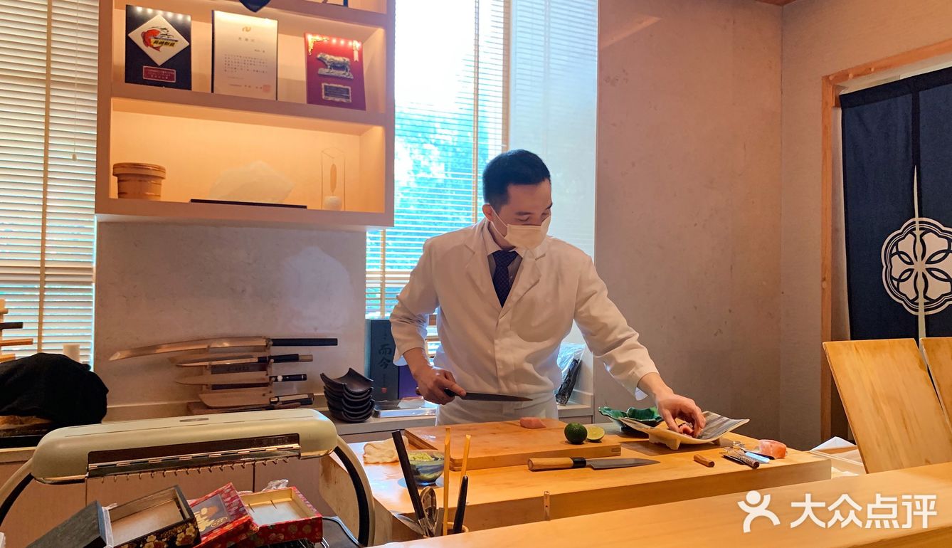 宁波No.1日料Omakase sushi aki 