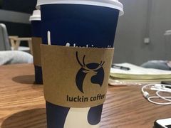 -瑞幸咖啡(国际珠宝交易中心店)