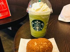 -西树泡芙(珠海华发商都店)