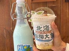 -椰椰大吉(侨港店)