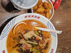 -状元王过桥米线(黄埔至泰广场店)
