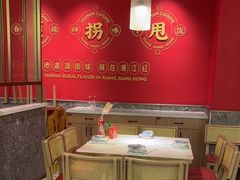 -湘江红·湖南招牌菜(莲花南路店)