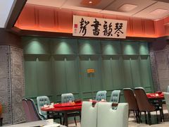 -福照楼汽锅鸡·云南菜(火车站锦江店)