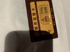 -华夏良子·足道SPA艾灸(金皇大厦店)