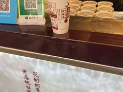-刘信牛羊肉小炒泡馍(回民街店)