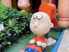 -史努比缤纷世界