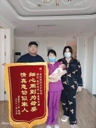 -安丽国际月子会所