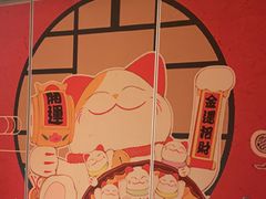 -一本料理(西溪天街店)