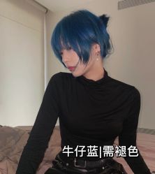 -藤野造型烫发染发