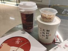 -炖物24章·顺时轻养茶(黄龙店)