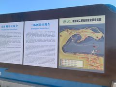 -青海湖二郎剑景区
