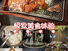 -锦府盐帮·私宴(赛特店)