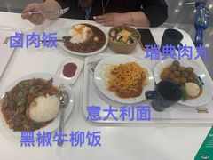 -宜家·瑞典风味餐厅(北京西红门店)