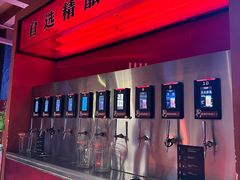 -柳喜辣·烧烤酒局(跃进总店)