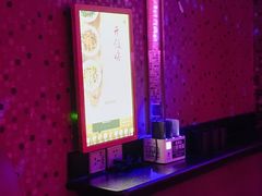 -纯K(西湖店)