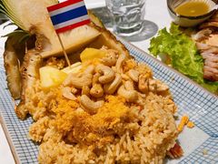 金都乐菠萝饭-正泰餐厅AmazingThai(新奥购物中心店)