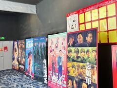 -AMG海上明珠影城(杭州西湖银泰店)