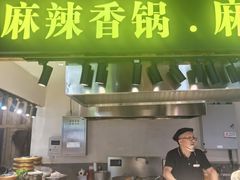 -二郎岗美食广场(砂之船奥特莱斯店)