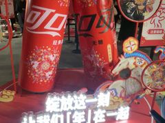 -簋街