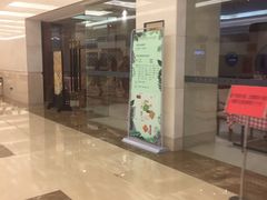 门面-苏州太湖国际会议中心