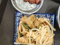 -清真马杰山牛肉汤馆