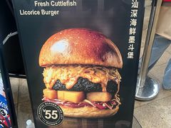 -龙湖重庆时代天街
