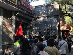 -天泽祥·鼓楼馒头(鼓楼店)