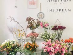 -INSDREAM FLOWER 鲜花预定·花艺培训