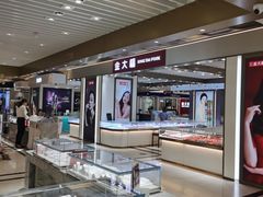 -沈阳商业城(中街路店)