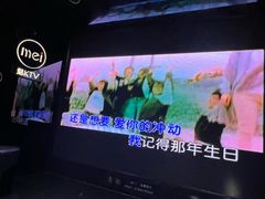 -魅KTV·AI辅唱(人民广场旗舰店)