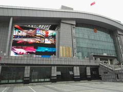 -霍尔果斯国门景区